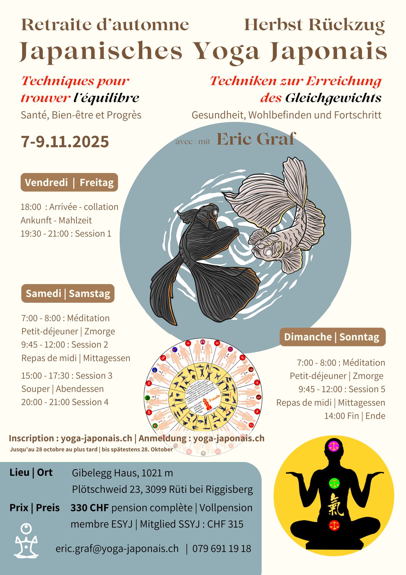 Education Program